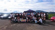2018　HAKONEエイトDAY