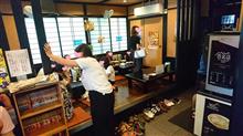 ラーメン食べ歩き第１９５弾！！　大和の佐野ラーメン