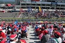 【日産応援団】2018 SuperGT Rd.5 FUJI GT 500mile RACE 応援/観戦について