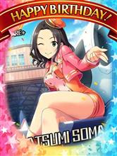 【クルマネタじゃなくて】大将、今日は大暑でっせ！