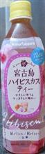 なら石破さんがなるべきだ なら石破さんがなるべきだ