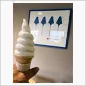 ソフトクリームの旅　その３　 ...
