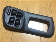 スイッチをシングル化したっす。 スイッチをシングル化したっす。