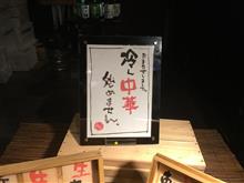 その場で焼きプリン