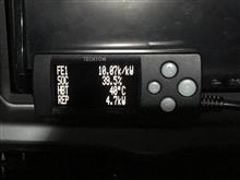 電費を考えるうえで積算回生電力ってどうすべき? 電費を考えるうえで積算回生電力ってどうすべき?