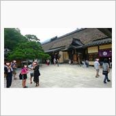北関東プチ（古峯神社編）