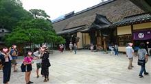 北関東プチ（古峯神社編）