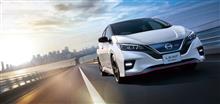 リーフにとってのNISMO、NISMOにとってのリーフ。それぞれの意義とは? リーフにとってのNISMO、NISMOにとってのリーフ。それぞれの意義とは?