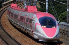 大津トンネルと千種川でハローィティー新幹線