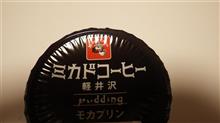 もか