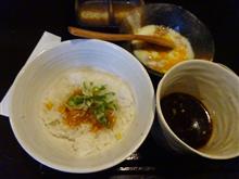 追い飯