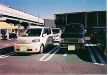 ３代目相棒カーは「黄ッポル」くん