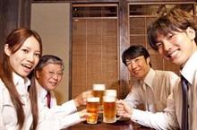 日本の居酒屋で　酒を飲んでいたら　「甲斐性がない」と言われた　それはなぜ？　＝中国メディア