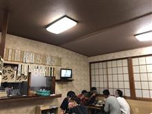再び、ライスごく小! 再び、ライスごく小!