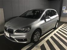 【代車】BMW2シリーズアクティブツアラー 【代車】BMW2シリーズアクティブツアラー