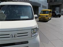 買いたい車が見つからない ・・・ 買いたい車が見つからない ・・・