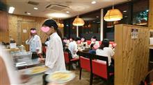北関東プチ（宇都宮餃子編）　宇都宮みんみん
