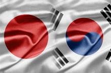 韓国、強い拒絶感　海自艦艇が掲げた、旭日旗に　撤去求めれば、日本の主権侵犯