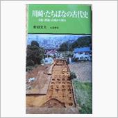 暑いから引きこもって読んだ本