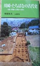 暑いから引きこもって読んだ本