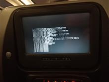 帰国しました。