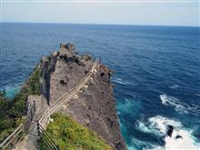 伊豆半島の南端　石廊崎