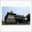 佐賀 日本100名城 佐賀城 / 佐嘉神社 御朱印☆彡