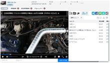 2ヶ月ぶりの動画投稿 2ヶ月ぶりの動画投稿