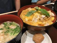 親子丼ランチ♪ 東京だけど 名古屋コーチン！ 