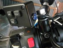 ナビリモコン自作　仮設置 (Ninja650)