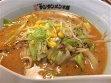 オフ会   in芝浦PA🌃