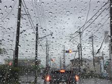 台風 台風