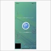 なかなか楽しいポケモンgo三 ...