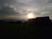 明日の為に