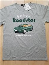 【閑話休題】イオンのりものシリーズTシャツ