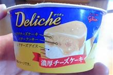 唯一頑張っているのは・・・。(-。-)y-゜゜゜ 唯一頑張っているのは・・・。(-。-)y-゜゜゜