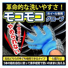 コレはイイなぁ！ 是非使ってみたい