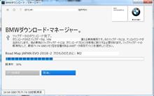 コペンとドラレコと2シーター コペンとドラレコと2シーター