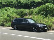 祝・みんカラ歴3年! 祝・みんカラ歴3年!