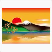 日本人は　黄色人種の　世界的 ...