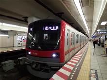 12ヶ月点検…
