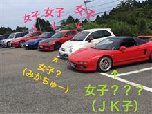 箱根ツーリング 参加車両 箱根ツーリング 参加車両