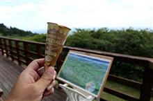 来週日曜日はアイスオフ♪