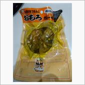 豚骨土産