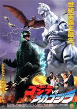 今週も乗れなかった。 今週も乗れなかった。
