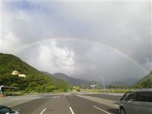 秋田遠征 秋田遠征