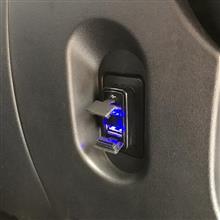 USB電源ポート(2ポート 2.1A) 追加 USB電源ポート(2ポート 2.1A) 追加