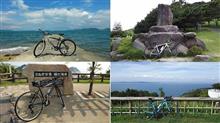 【自転車】私が自転車に乗り始めたきっかけ。 【自転車】私が自転車に乗り始めたきっかけ。