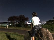 火星大接近！ in 滝の水公園