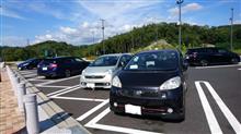 鈴鹿オフ♪ 前日編 鈴鹿オフ♪ 前日編